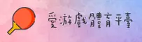 使用指南与常见问题